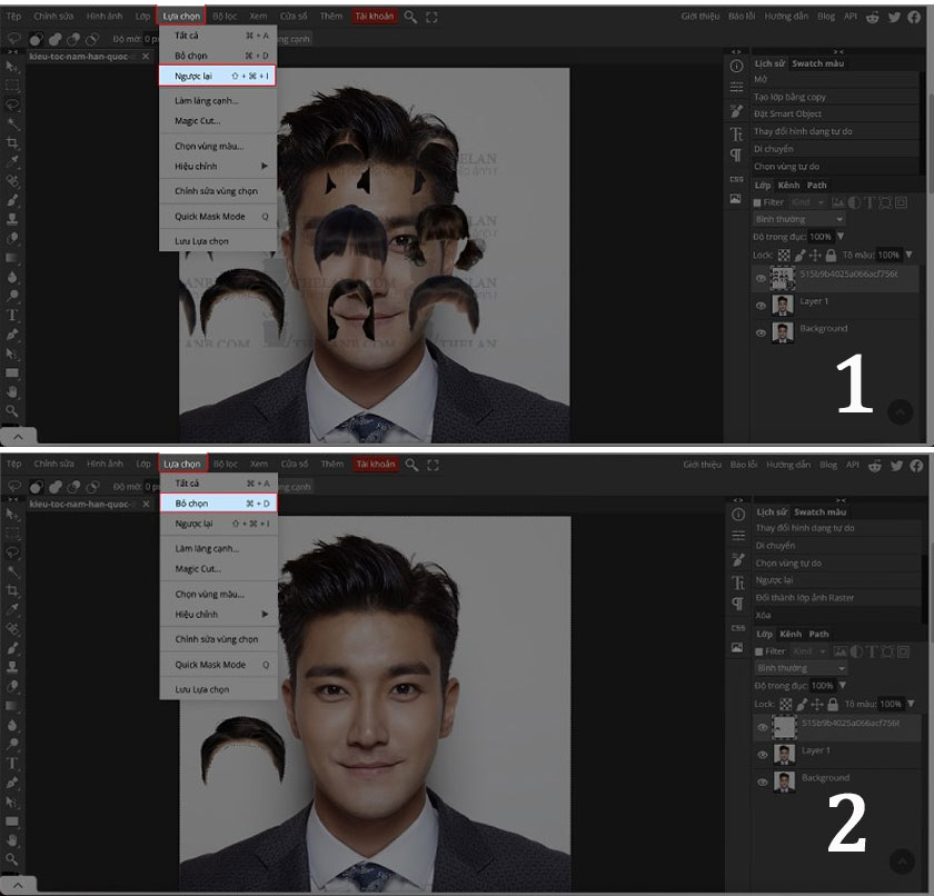 Deselect or press the key combination Ctrl + D to help deselect the selection