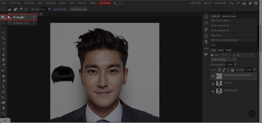select the Move tool or press the V key
