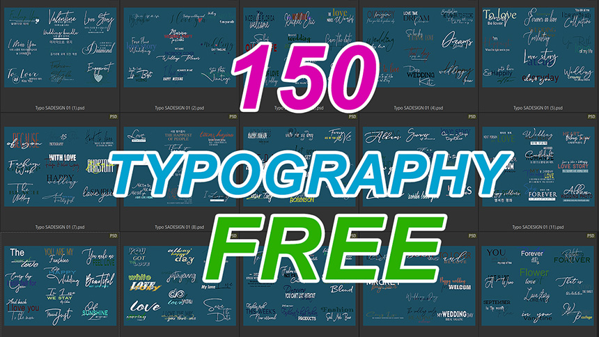 150 Typography FREE To Download NOW!